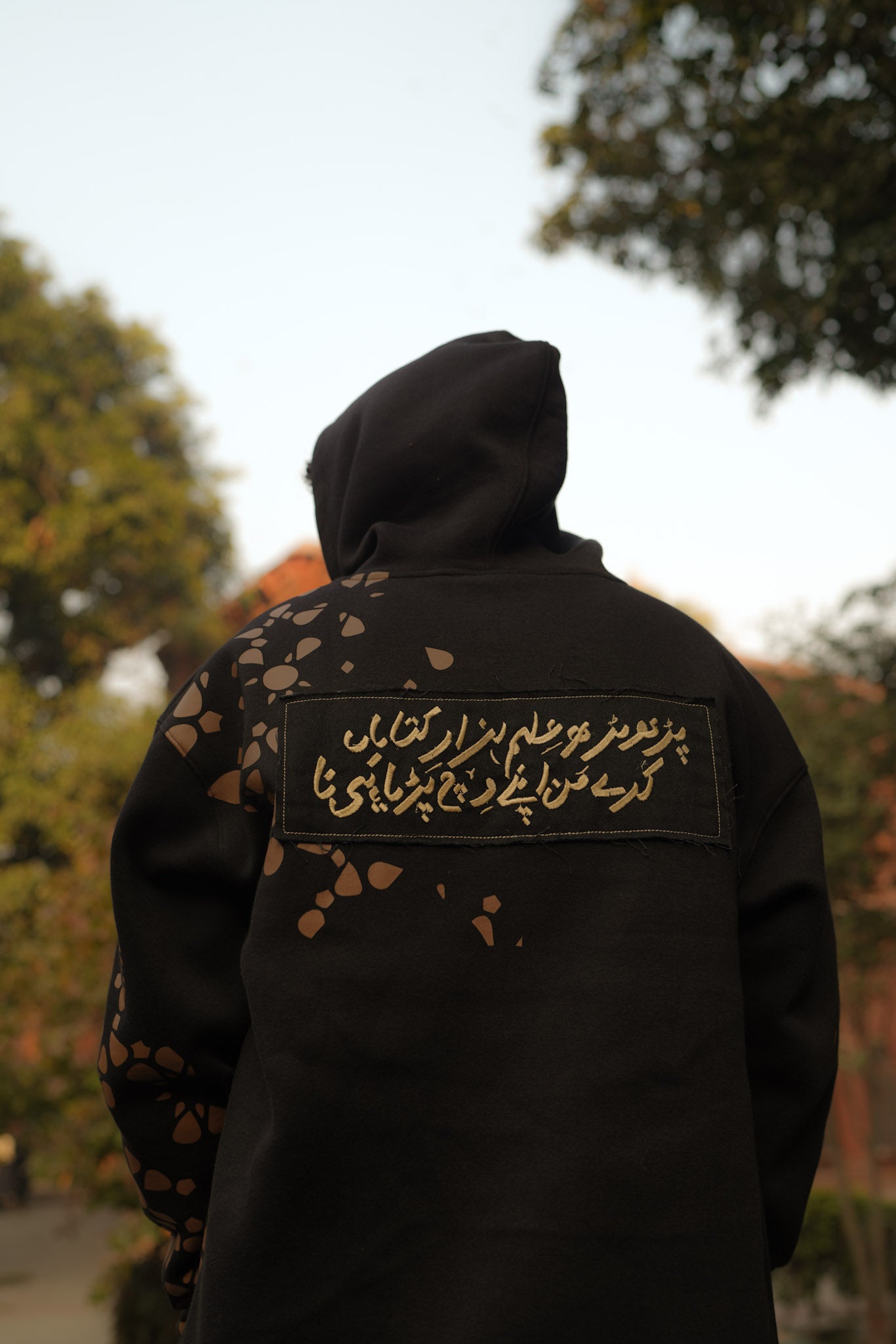 FINA - فنا