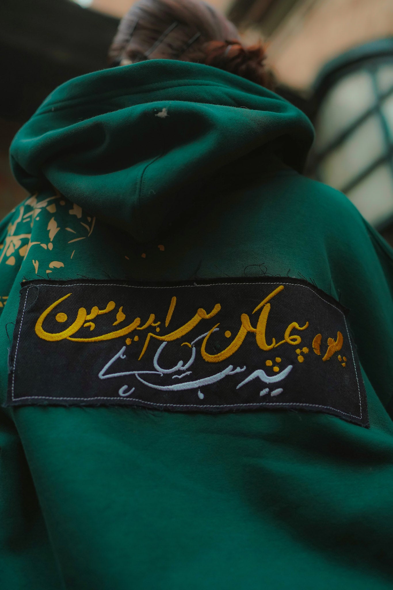 WA’z - وعظ